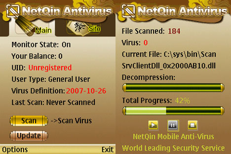 NetQin-Mobile-Antivirus-symbian
