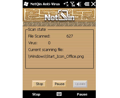 netqin-mobile-antivirus-23